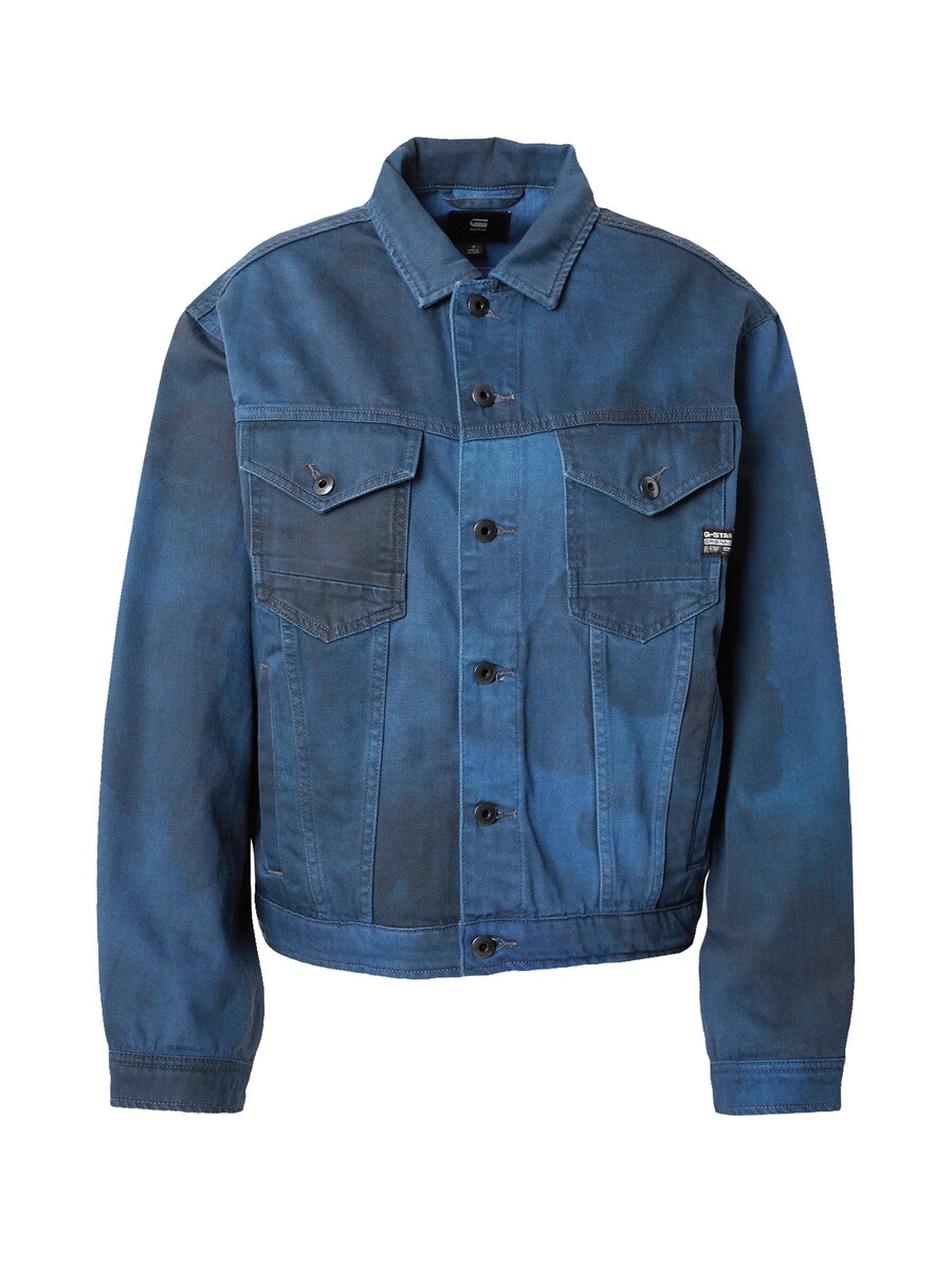

Джинсовая куртка G-STAR Between-Season Jacket, сапфировый