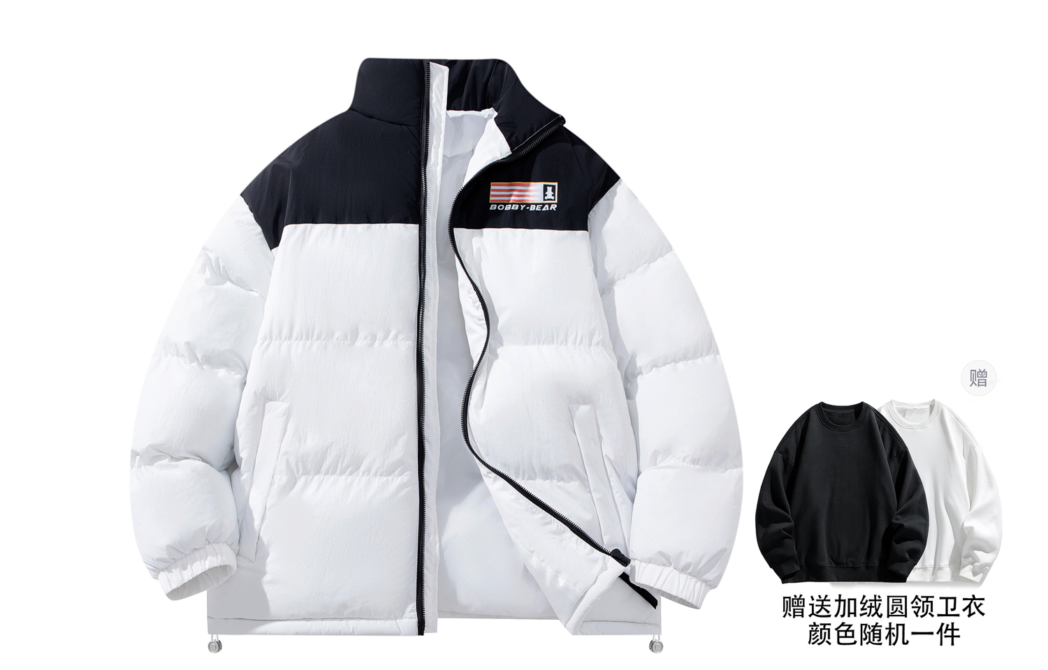 

BOBBY ABLEY Пуховик Unisex, White (Includes Inner Fleece-Lined Hoodies & Sweatshirts)