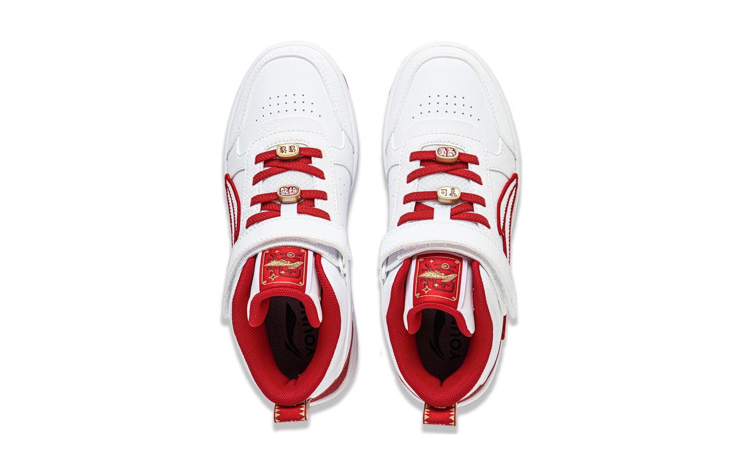 Детские кроссовки для скейтбординга GS Mid-top белые/красные Lining Young, белый/красный — фото 4