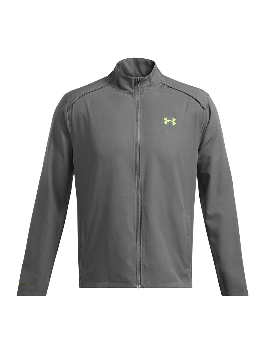 

Спортивная куртка UNDER ARMOUR Storm, серый