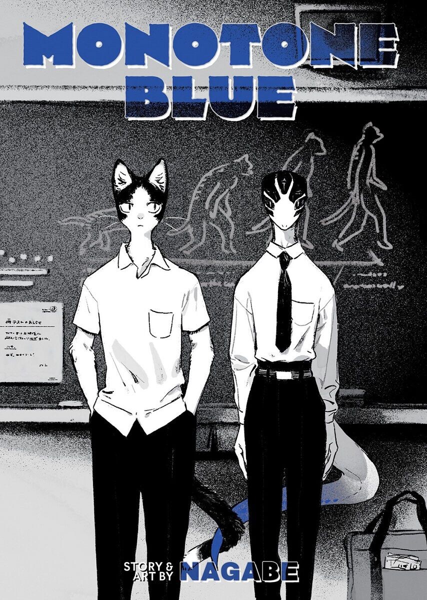 

Манга Monotone Blue Manga