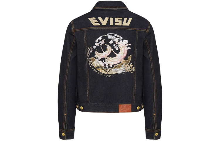 

Джинсовая куртка женская джинсовая синяя Evisu
