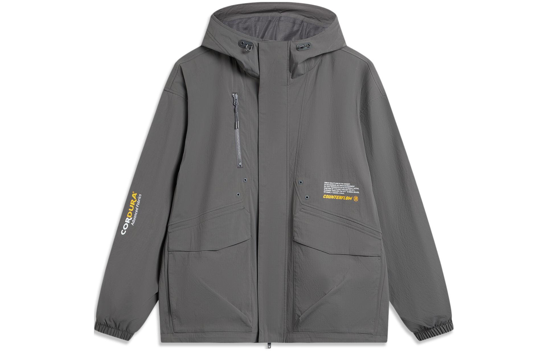 

Куртка LiNing для мужчин Thunderstorm Gray, Розовый, Куртка LiNing для мужчин Thunderstorm Gray