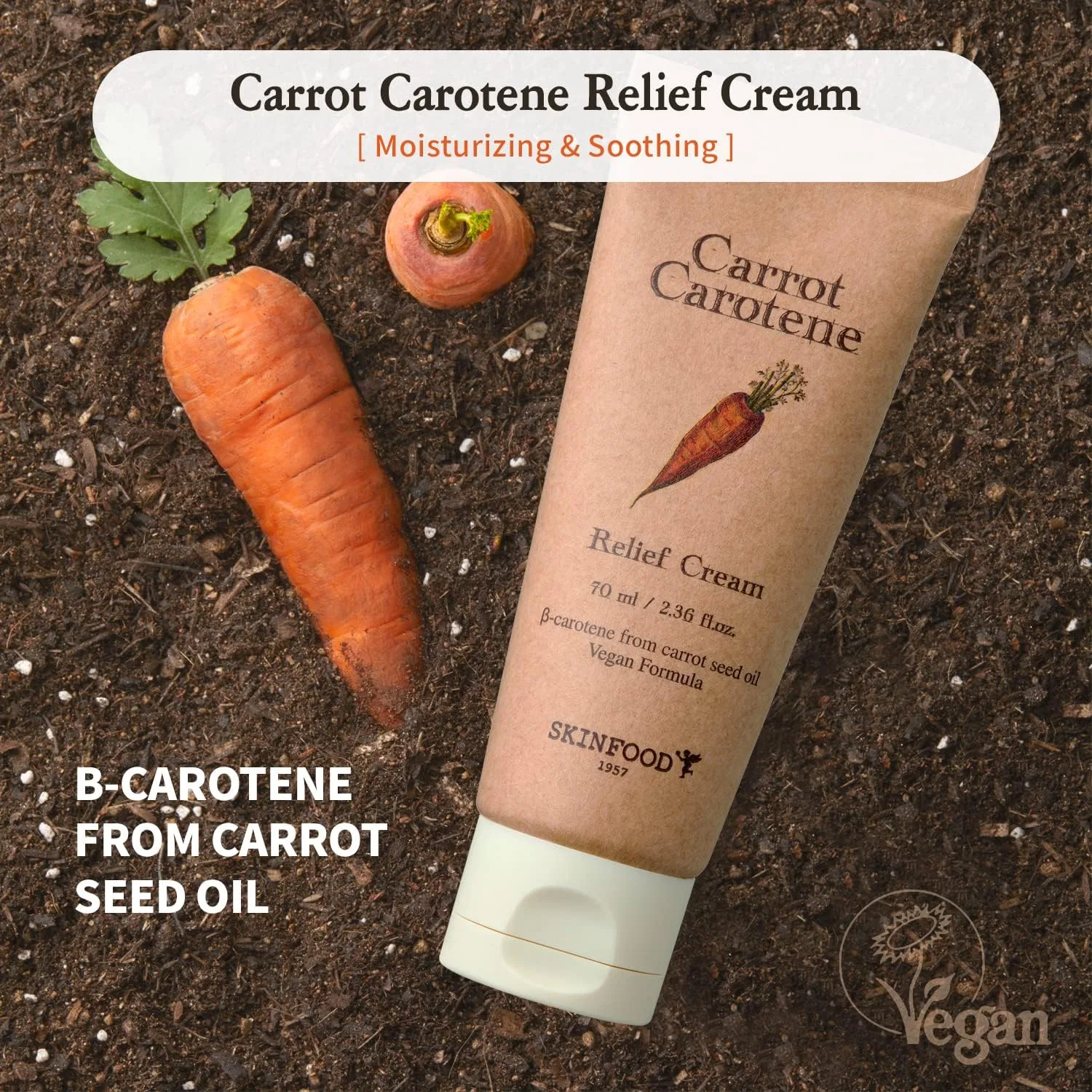 Увлажняющий гель-крем для лица Skin Food Carrot Carotene Relief Cream, 55 мл Skinfood 1957, Cream — фото 2