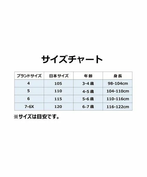 Куртка Детская верхняя одежда (105-120 см) NKN BASEBALL PUFFER JKT Nike, NAVY — фото 3
