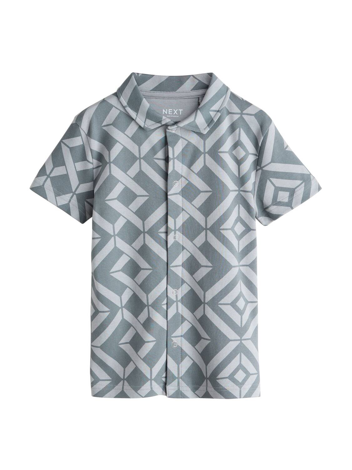 

Next Футболка в сером цвете