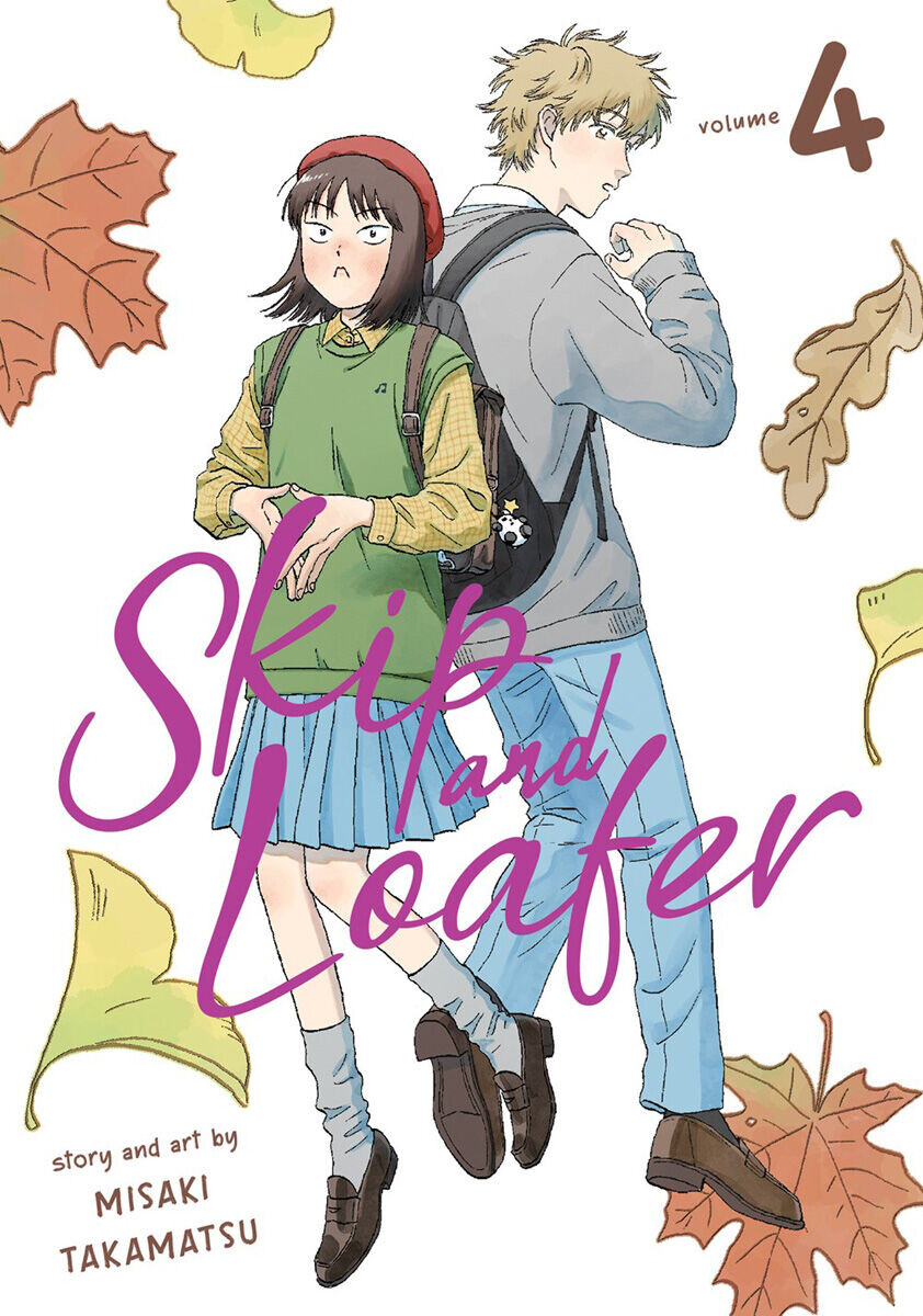 

Манга Skip and Loafer Manga Volume 4