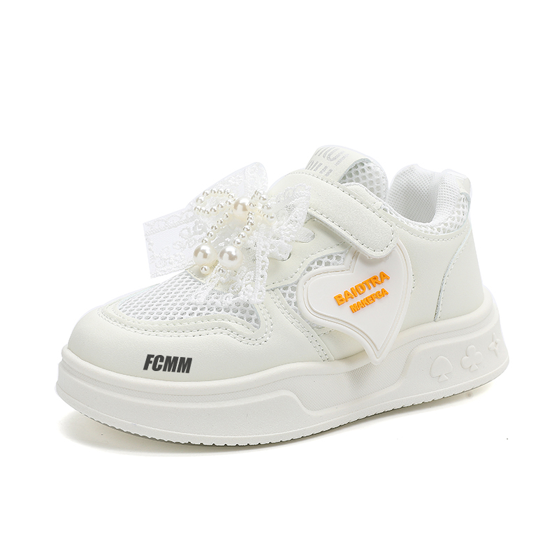 

Дышащая детская обувь для активного отдыха FCMM, экрю