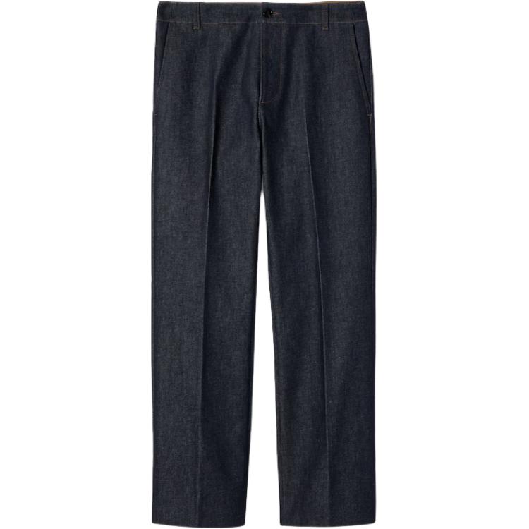 

Темно-синие джинсы мужские GUCCI, темно-синий