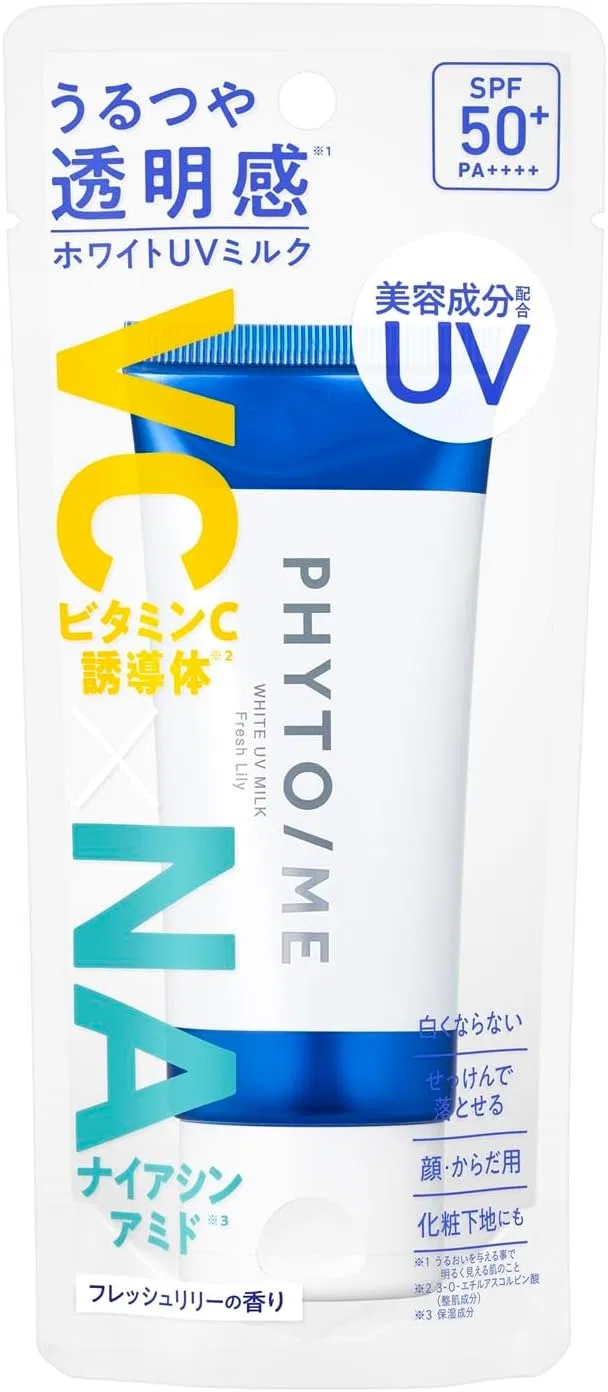Солнцезащитное молочко Fitomy White UV Milk PHYTO/ME 50 мл — фото 2