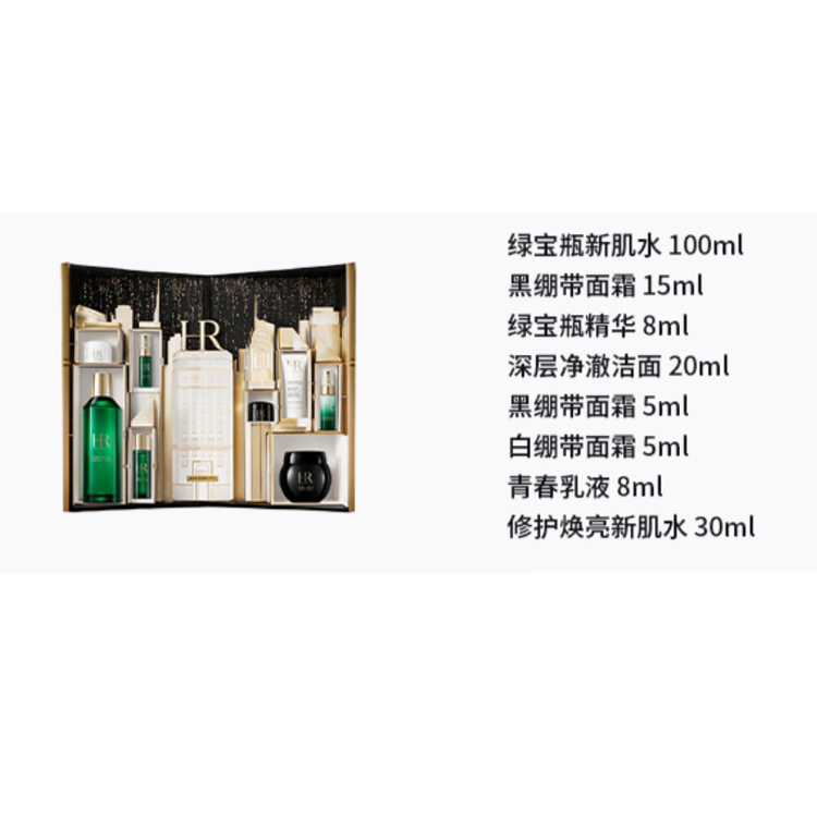 Подарочный набор для ухода за кожей Christmas Limited To The Dream из 8 предметов для успокоения и подтяжки HELENA RUBINSTEIN — фото 3