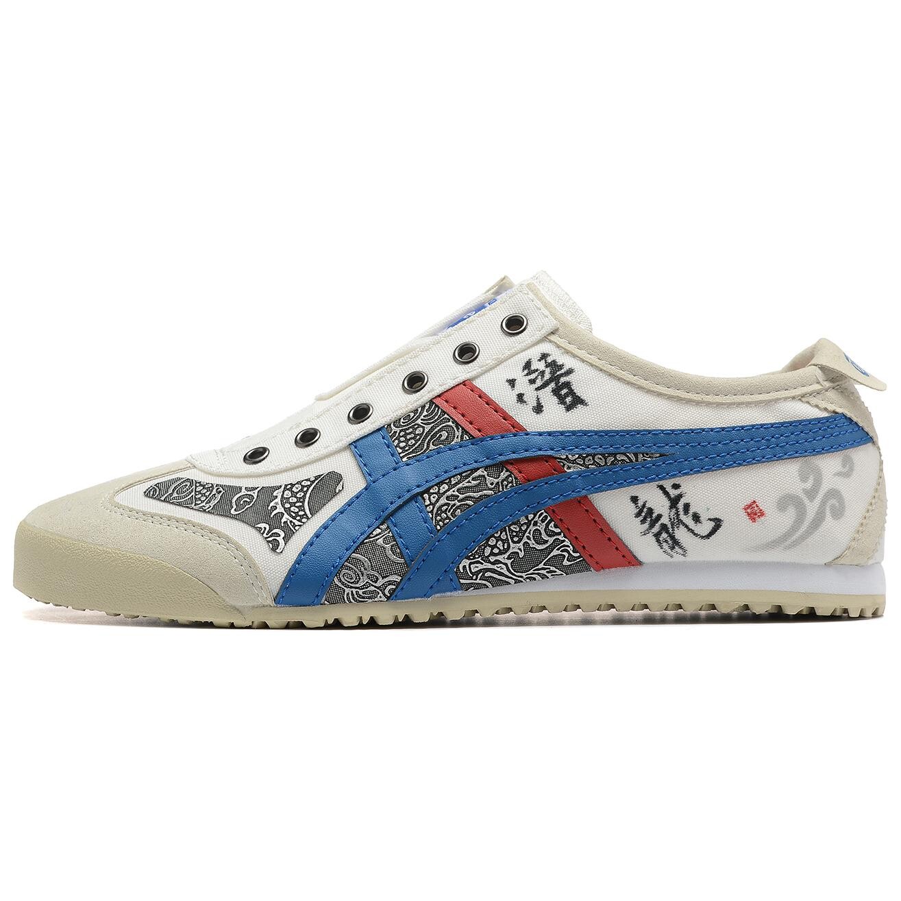 

Кроссовки Onitsuka Tiger MEXICO 66 Casual Shoes Unisex Low-Top White Blue Red, белый