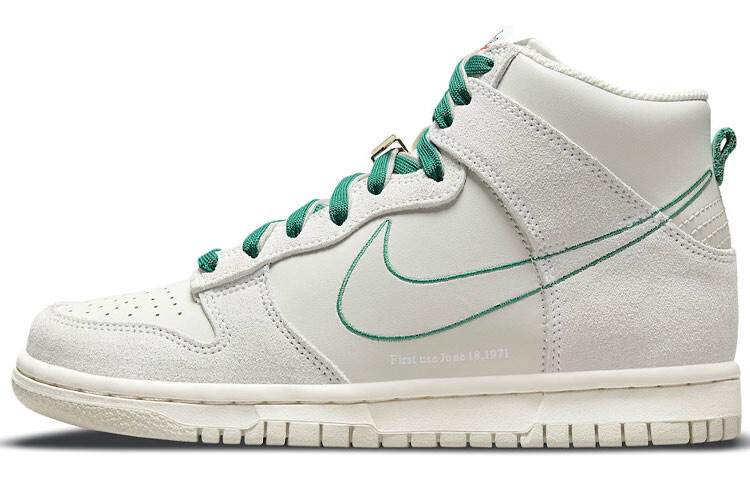 Кроссовки Nike Dunk High SE First Use Sail GS