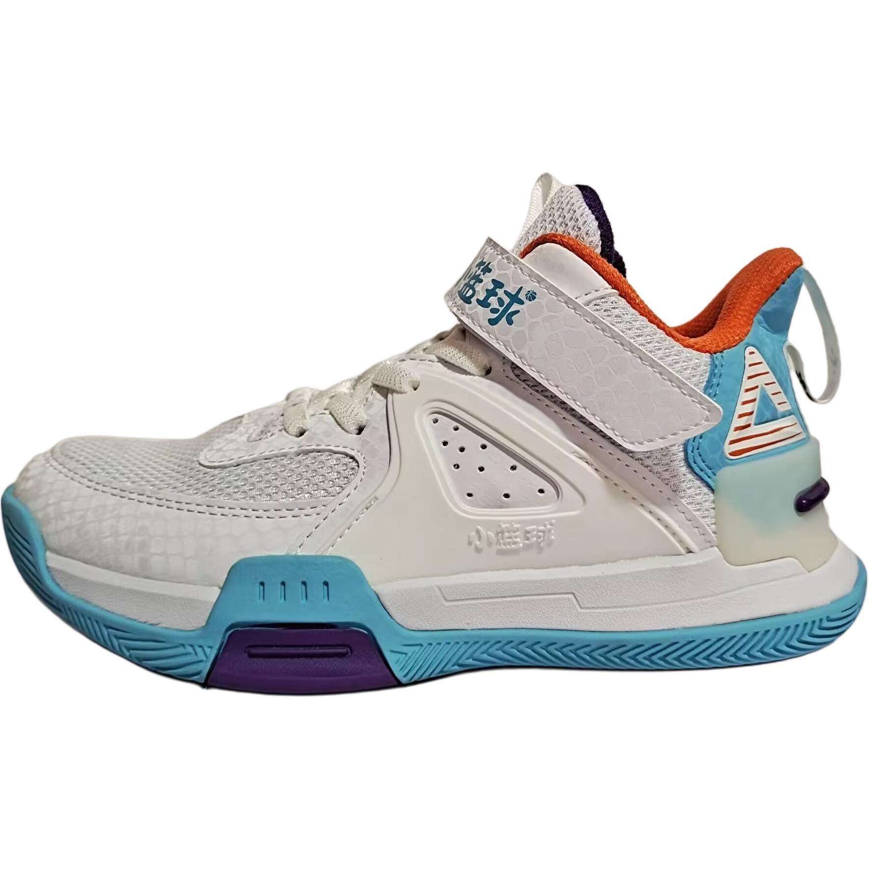 

Баскетбольные кроссовки State Pole Cushioning для детей PEAK, синий