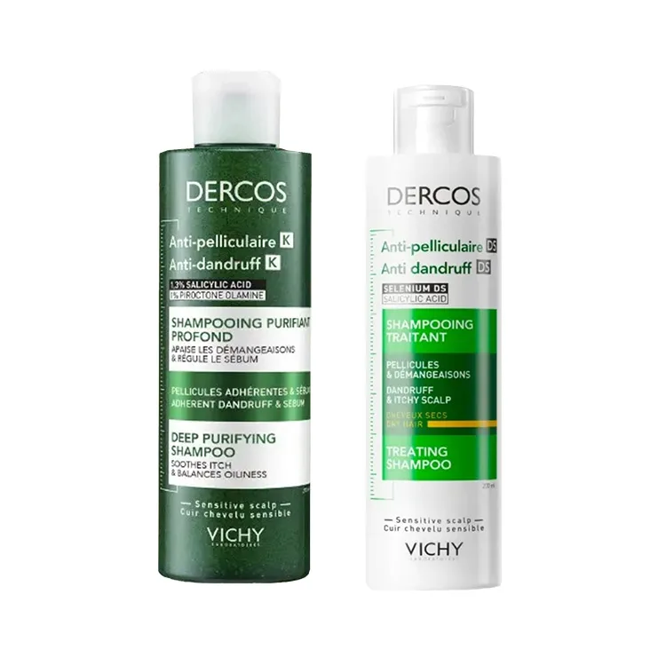 Vichy Шампунь для мягкого ухода и очищения Pink Green Logo с лимоном 200 мл + 200 мл + 50 мл
