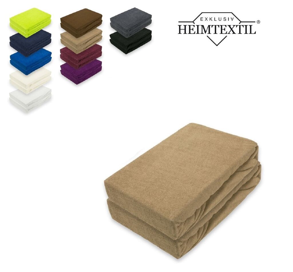 

Двойная упаковка махровых простыней Premium Sand 120 x 200 см Südseetraum