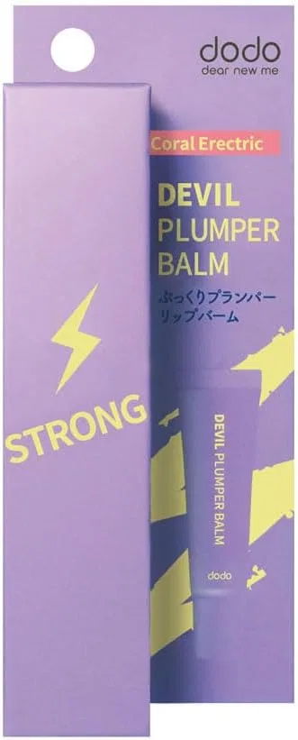 Бальзам для губ Dodo Devil Plumper Balm 01 Coral Electric 9 г
