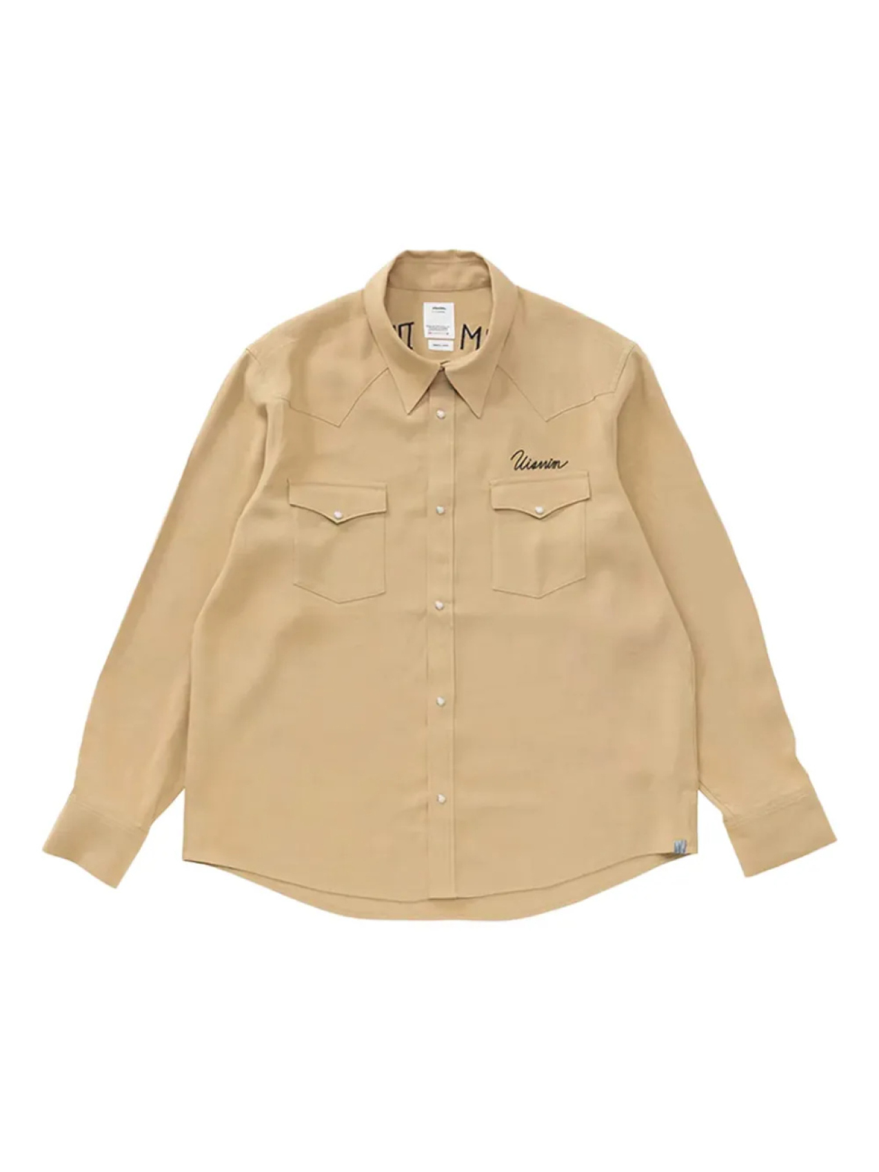 

Visvim рубашка Four Corners, нейтральный