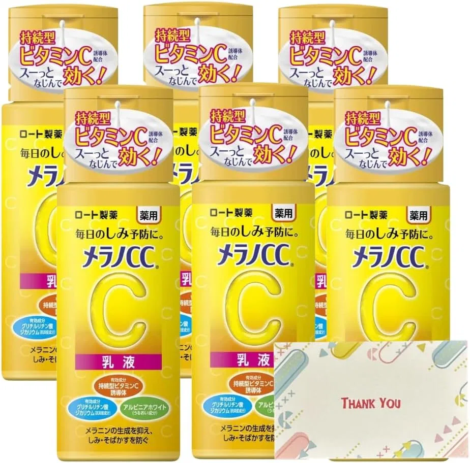Набор Kunutonn — Отбеливающий Melano CC Medicated Stain Prevention White Milk, 120 мл, набор 6 шт