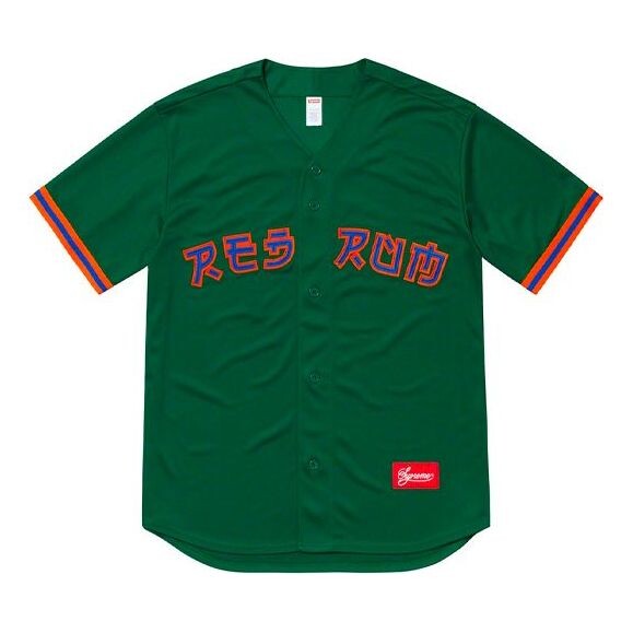 

Спортивная футболка ss19 red rum baseball jersey green Supreme, зеленый