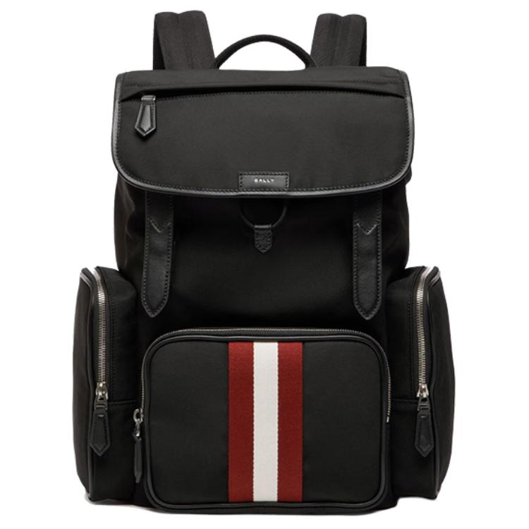 

BALLY Рюкзак с логотипом, Black & Palladium
