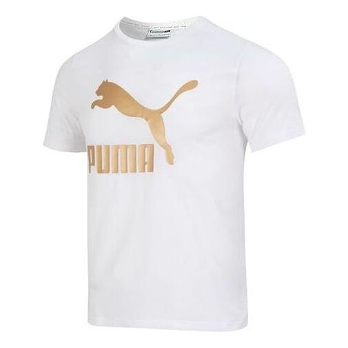 

Футболка printed short sleeve t-shirt 'white' Puma, белый