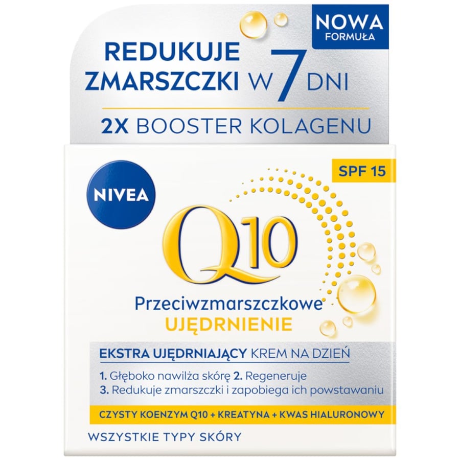 Подарочный набор Nivea для женщин Крем + Сыворотка Q10 Elegance 2024 — фото 3