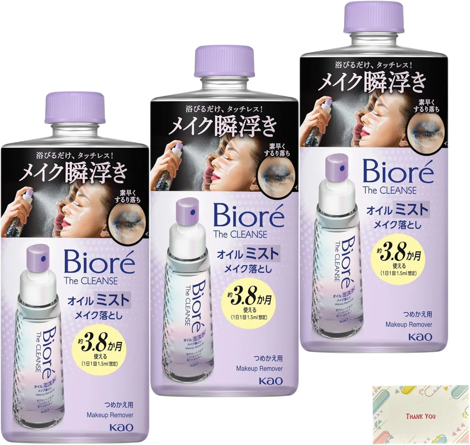 Средство для снятия макияжа Kunutonn — Спрей для снятия макияжа Biore The Cleanse Oil Mist, сменный блок, 180 мл