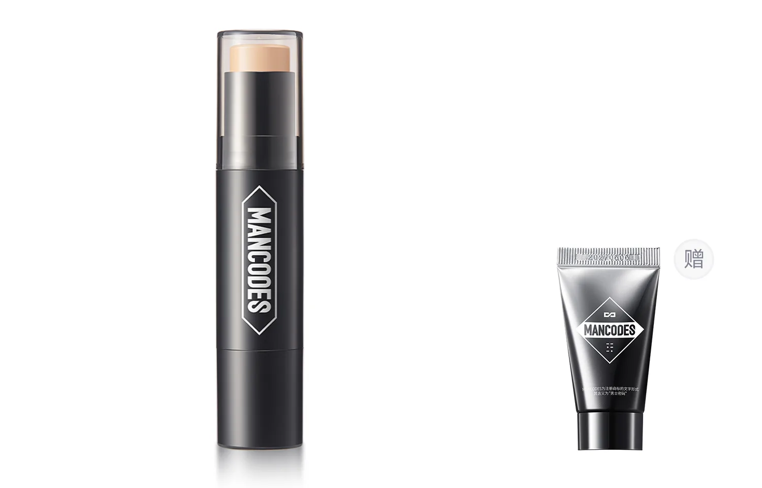 MAN CODES Мужской консилер, Natural Concealing[Whitening Brightening Nude Packaging]