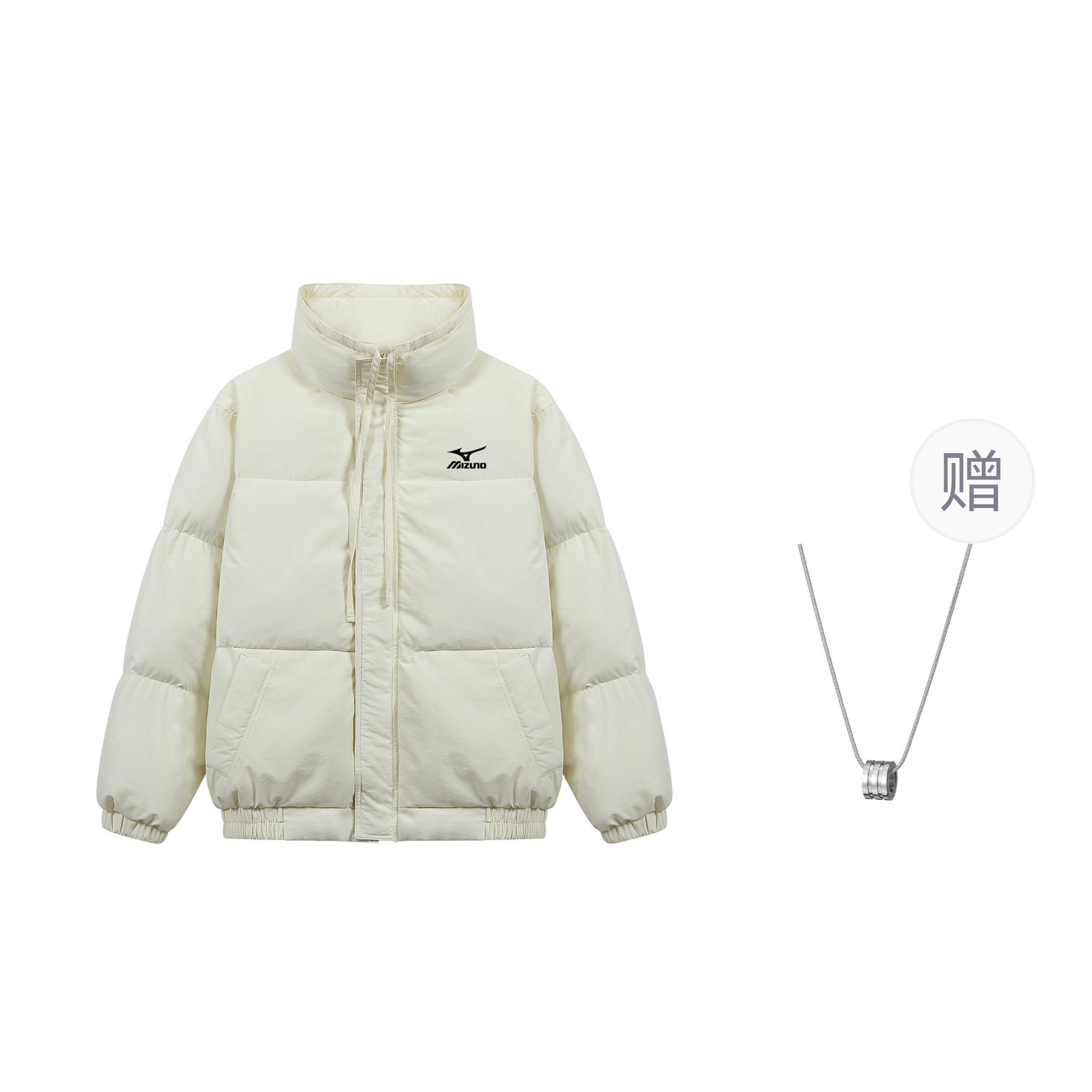 

Пуховик унисекс цвета экрю с ожерельем Mizuno, Beige, Necklace