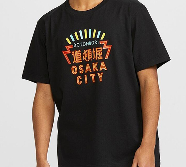 UNIQLO Мужская футболка, цвет Black — фото 2
