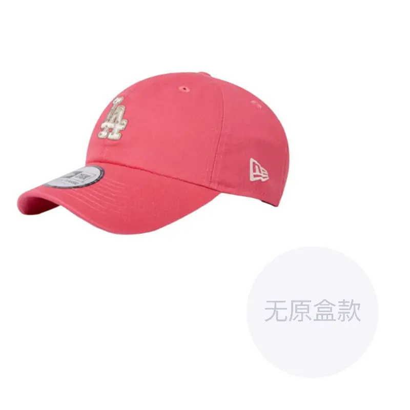 

New Era Хлопковая бейсболка унисекс розовая, Pink