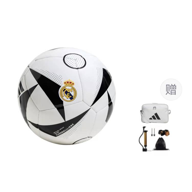 

Adidas Размер 5 футбольный мяч TPU машинной строчки унисекс black white gold