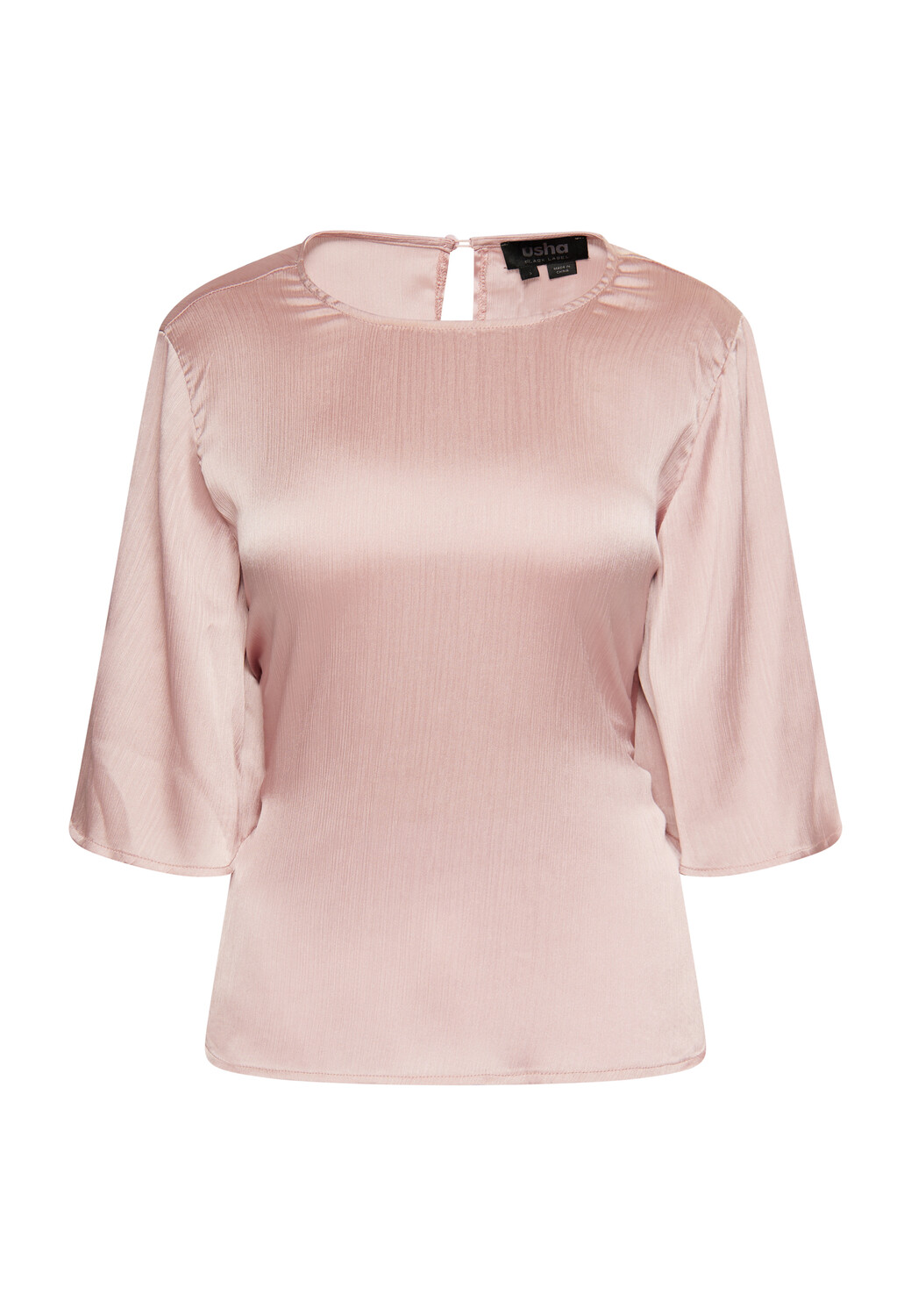 

Блуза usha BLACK LABEL, цвет Altrosa