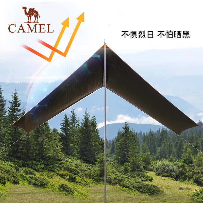 

Camel [Радуга] Открытый кемпинг шестиугольный виниловый навес в форме бабочки портативный непромокаемый и солнцезащитный 173BA6B064 зыбучий песок золото