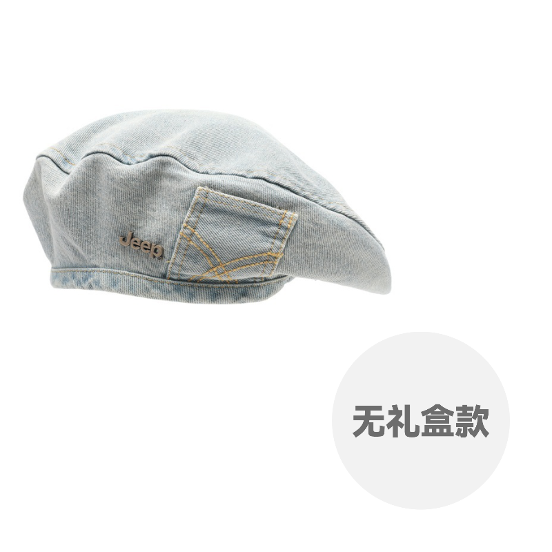 

Берет Unisex Jeep, vintage синий