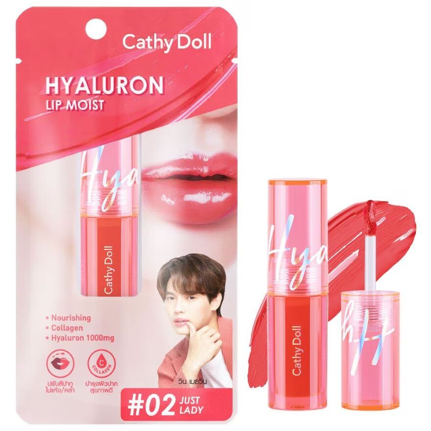 

Cathy Doll Гиалуроновый увлажняющий крем для губ 3,9 г. 02 Просто леди, Just Lady