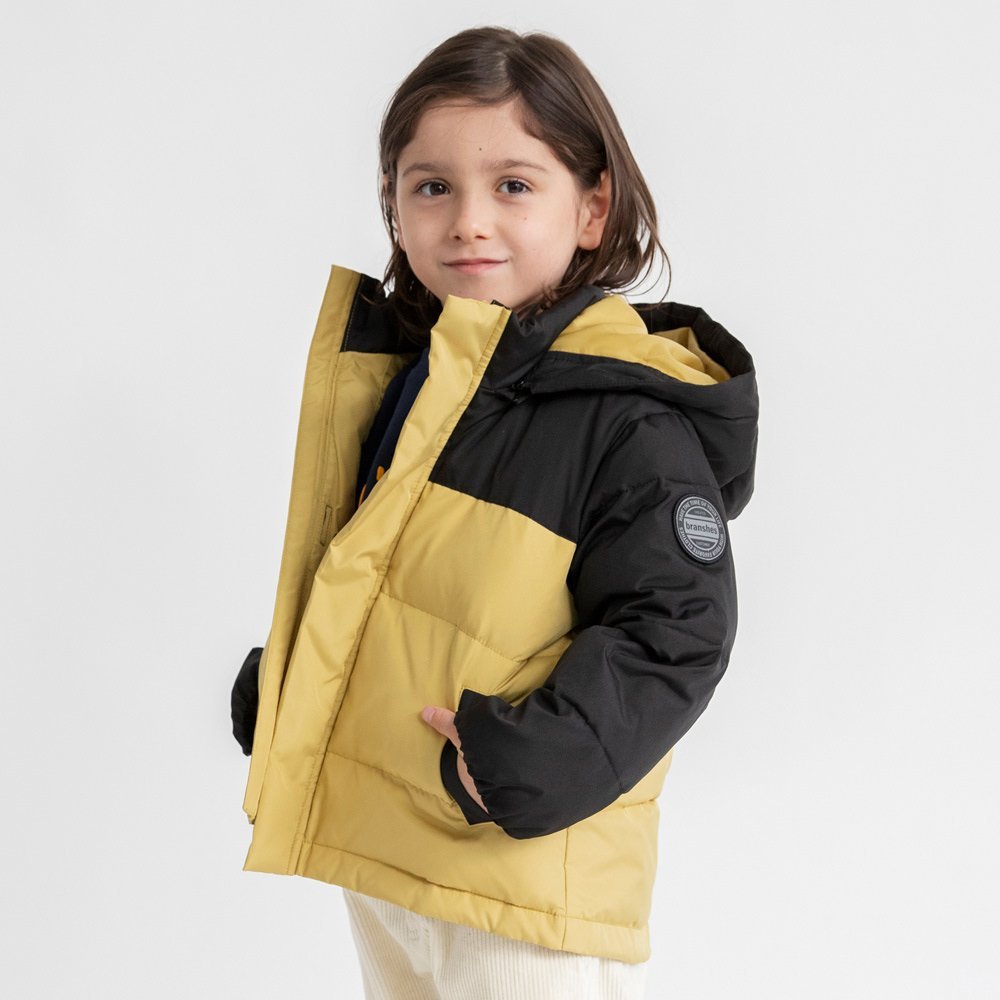 Пуховая куртка Branshes, beige