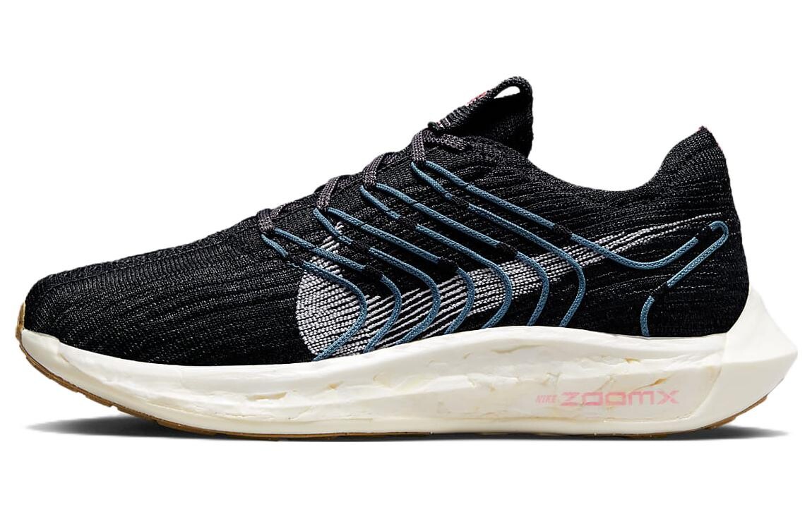 

Женские кроссовки для бега Nike Pegasus Turbo Next Nature