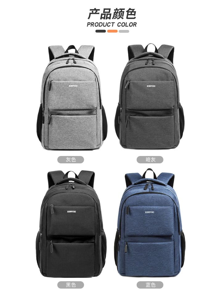 

Наплечная сумка COFI 1453 Rucksack Reisetasche mit 4 Fächer, черный