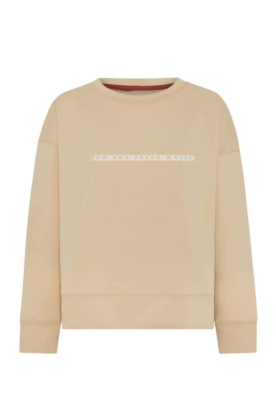 

Толстовка Born Living Yoga Maia, бежевый/светло-бежевый