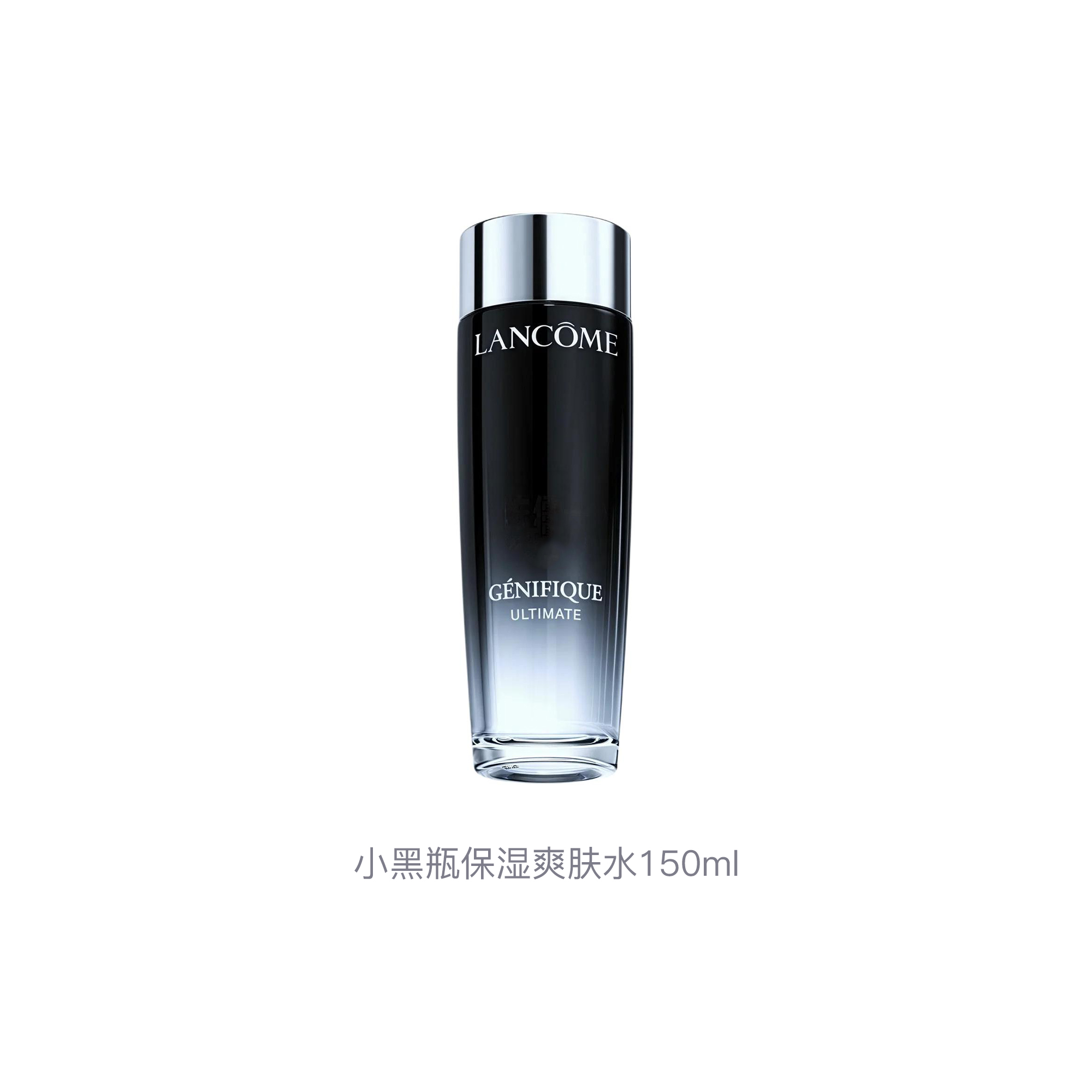 Сыворотка Lancôme — LANCOME LANKOU Little Black Bottle -фильтр для воды против морщин увлажняющая, 150 мл — фото 4