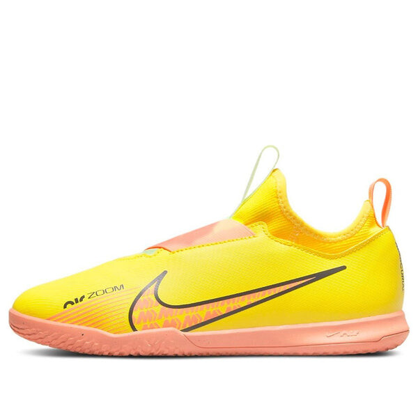 

Кроссовки zoom mercurial vapor 15 академия ic Nike, желтый