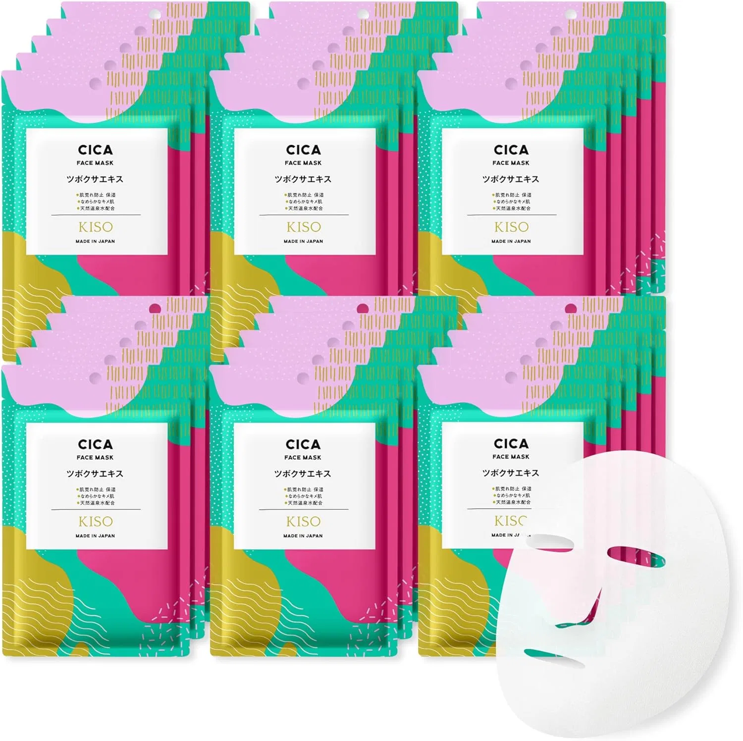 Набор масок для лица CICA Deer Boxa Extract, Kisocare, 30 шт