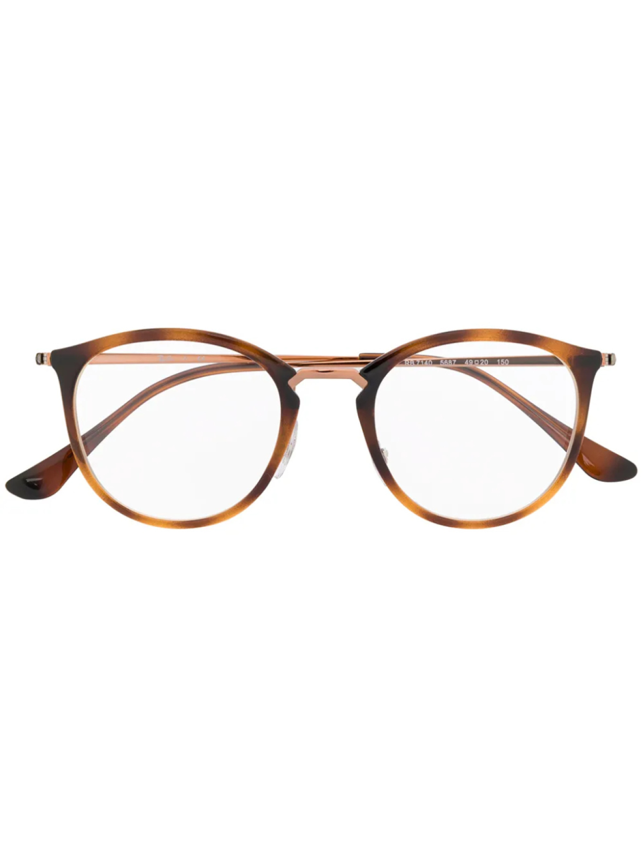 

Ray-Ban очки в круглой оправе, коричневый