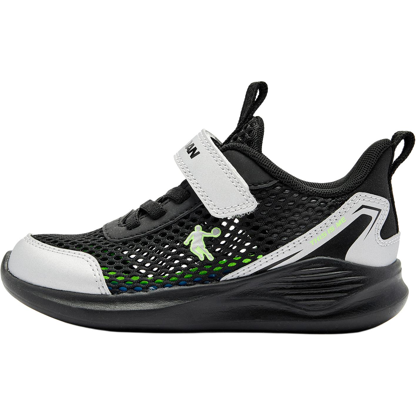 

Детские кроссовки с низким верхом, устойчивые к истиранию и скольжению. Для детей от 3 до 7 лет. QIAODAN, черный/серебряный