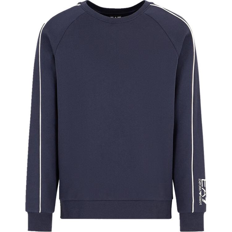 

EMPORIO ARMANI Толстовка мужская EA7 FW24, темно-синяя
