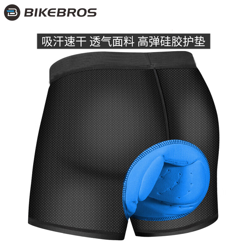 

BIKEBROS нижнее белье для велоспорта, шорты для велоспорта, одежда с силиконовой подушкой, дышащие, быстросохнущие, мужские, черные, XXXL