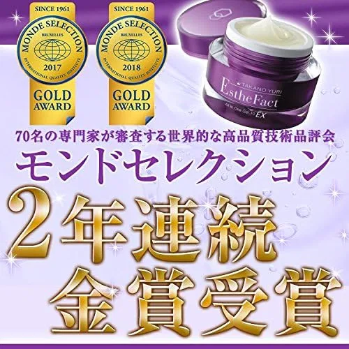 Гель для умывания Kano Tomori — Очищающий гель All-in-One Gel 10EX, 30 г — фото 2