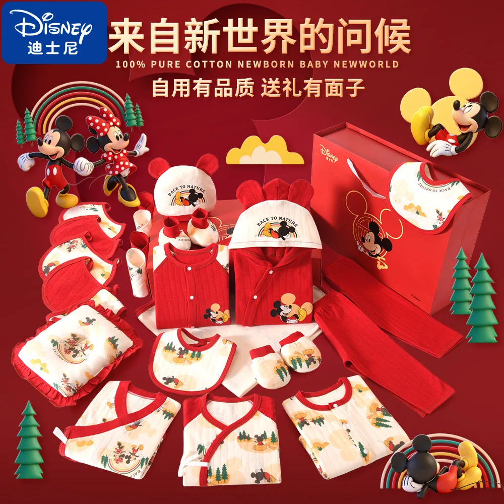 Детский подарочный набор Disney 26 предметов — фото 4